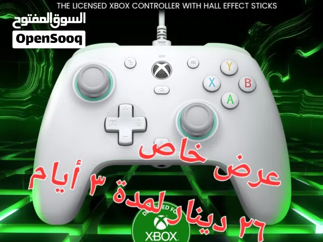 ايادي GameSir   عرض الجمعه  تحكم سلكية رسمية لـ Xbox بأفضل أداء وراحة عرض العرض 3 ايام