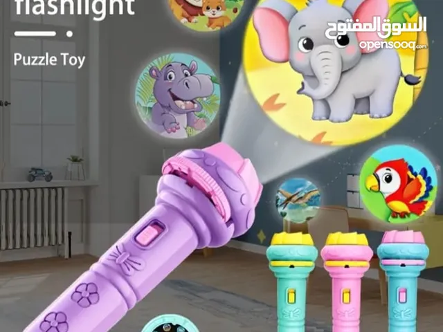 جهاز لعبة تعليمية مضاءة افكار بحرية .حيوانات . ديناصورات