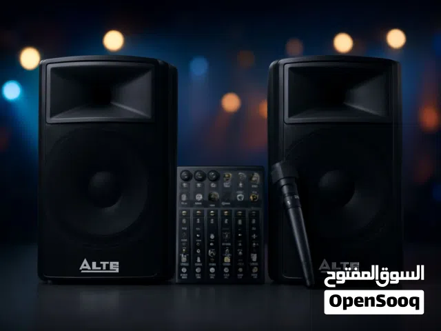 لجميع المناسبات والحفلات