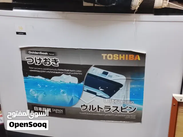 توشيبا TOSHIBA