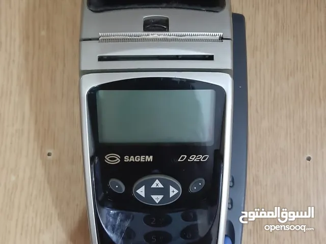 ماكينه فيزا