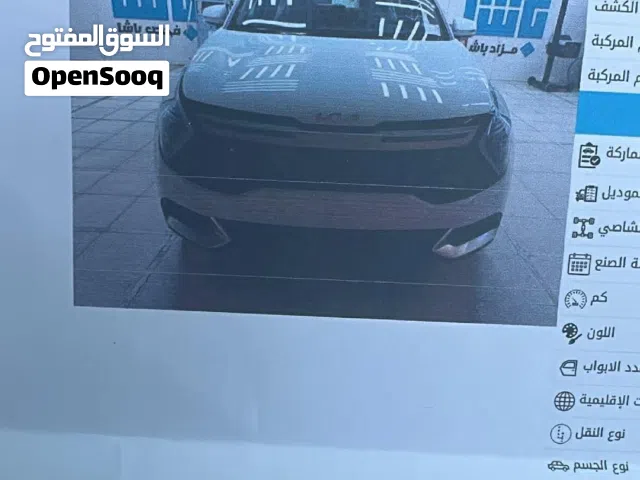 كيا سبورتج خليجي