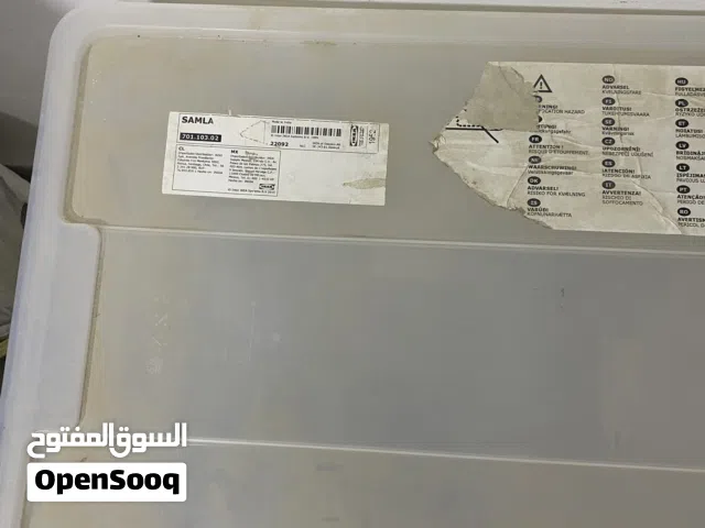 صندوق بلاستيك