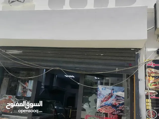 مطعم ومقهى قولد للايجار