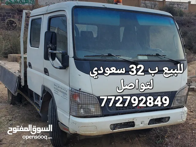 لليبع محتاج  فلوس