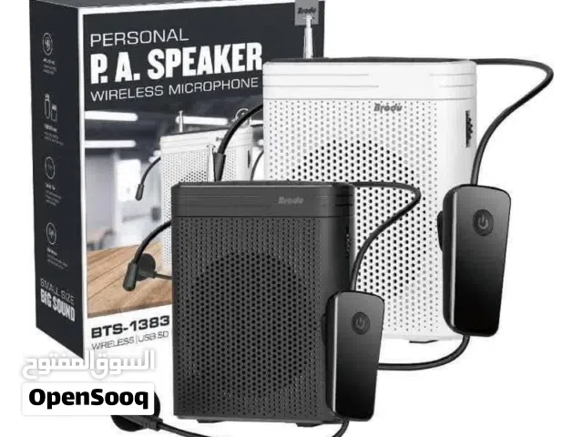 مكبر صوت مع مايك للمحاضرين والاساتذة
