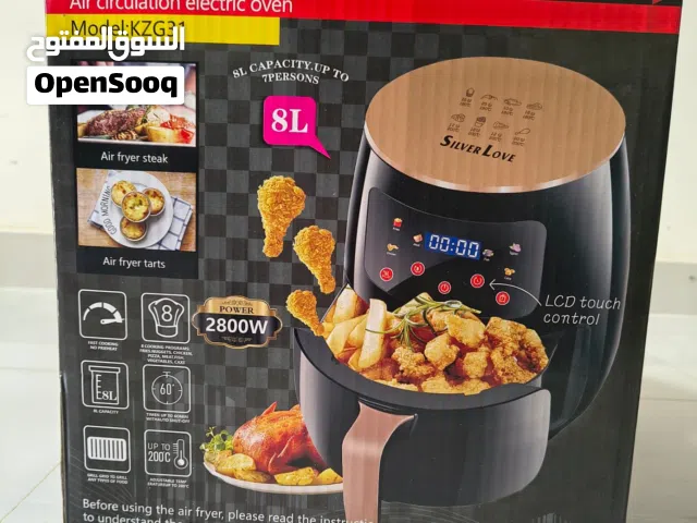 القلاية الهوائية هي منتج من ماركة Silver Love، موديل KZG31. السعة: 8 لتر، وهي مناسبة لتحضير وجبات ت
