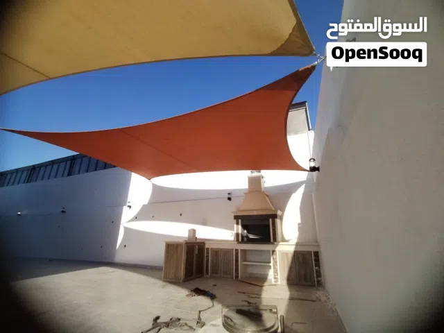مظلات شراعية