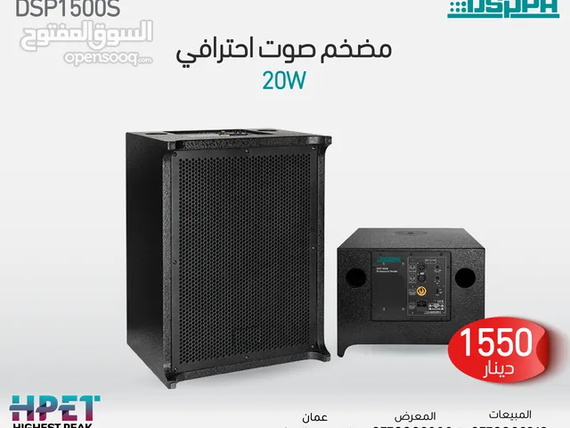  Sound Systems for sale in Amman
