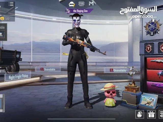 Best account PUBG