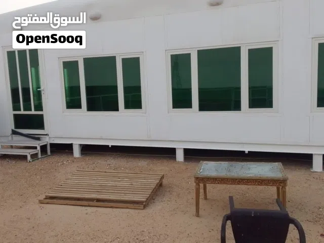 ابواسلام لحام عام والشلاهات والكرفانت وجميع اعمل الحداده