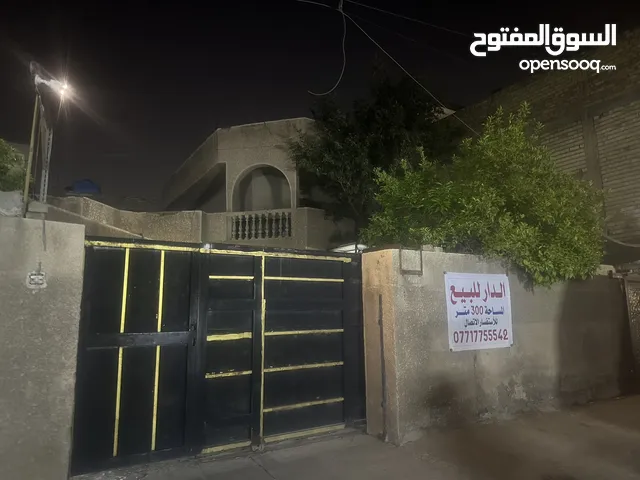 300 m2 3 Bedrooms Villa for Sale in Baghdad Bayaa