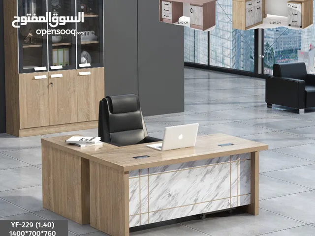 Office furniture muscat