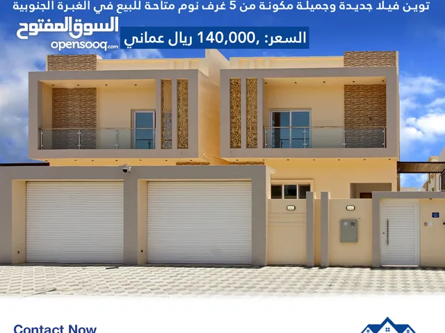 370m2 5 Bedrooms Villa for Sale in Muscat Ghubrah