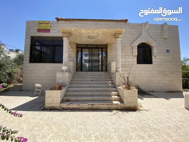 560 m2 More than 6 bedrooms Villa for Sale in Amman Al-Jweideh