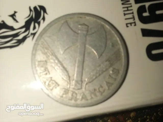 عمله نادره