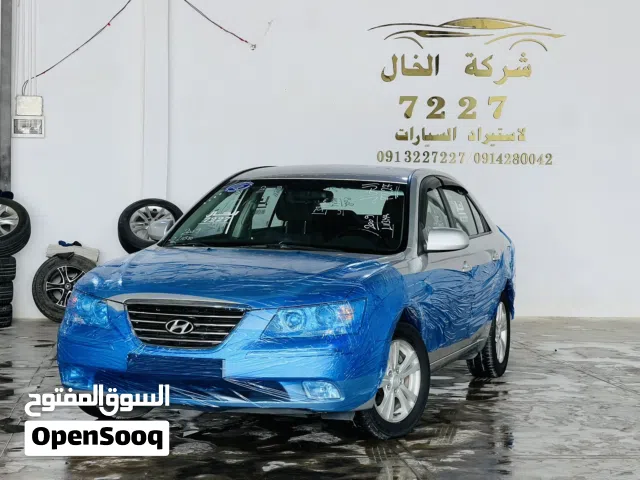 سوناتا 2009 جمرك دواسات بالنايلو مشي الاصلي بالكود