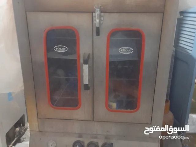 كوشة للبيع