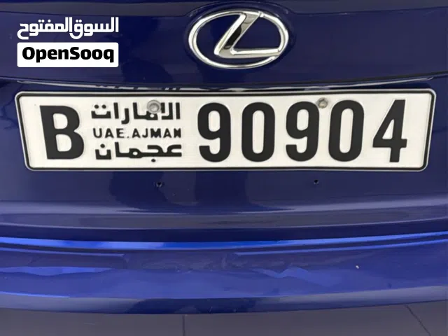 Number Plate for sale