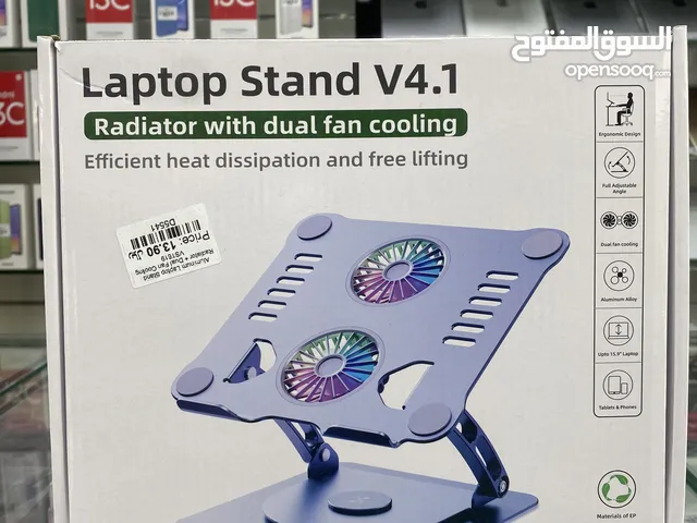 LAPTOP STAND V4.1 RADIATOR WITH DUAL FAN COOLING .