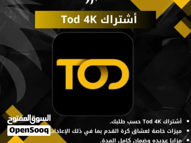 15.6" Other monitors for sale  in Kuwait City