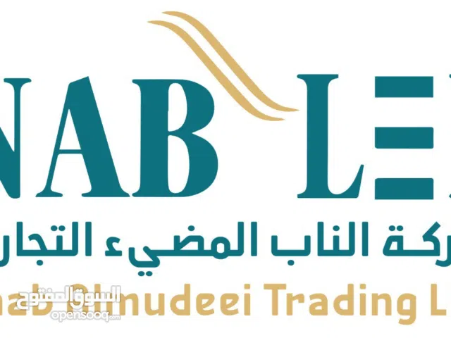 شاشة اعلانات كبيرة حسب الحاجة