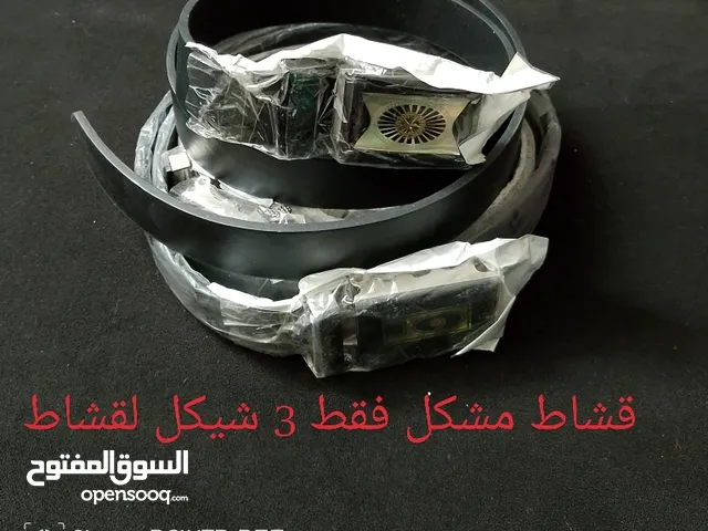 شروه نثريات جمله ومفرق امكانيه التوصيل امكانيه البيع بالدزينه