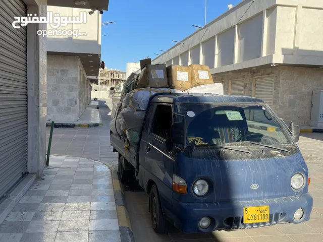 بورتر لنقل البضائع داخل و خارج طرابلس