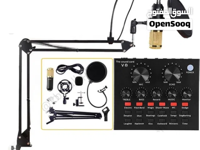 V8 Live Sound Card Kit with Microphone, Sound Card Audio Set Adjustable