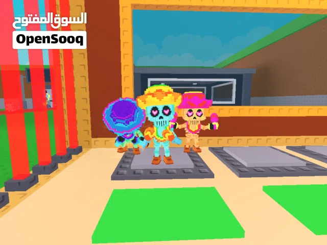 ماب السرقه