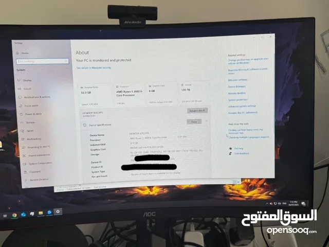 Gaming pc professional بي سي العاب