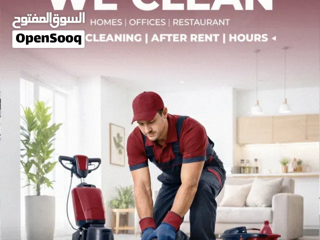 ابوظبي شارع حمدان