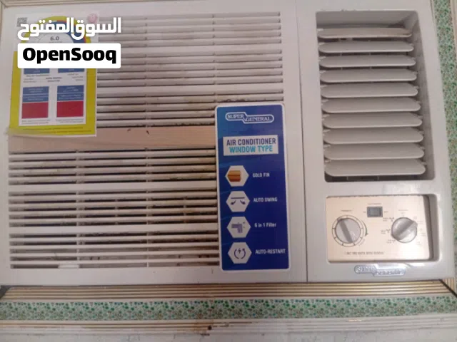 Other 1.5 to 1.9 Tons AC in Al Batinah