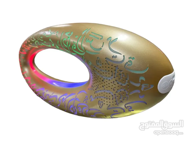 Quran Speaker with new design