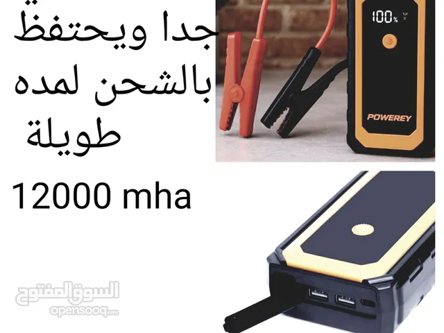 باور باك لتشغيل السياره قوي جدا ويحتفظ بالشحن لمده طويله شحن أو شاحن ومرمم بطاريات ديجيتال