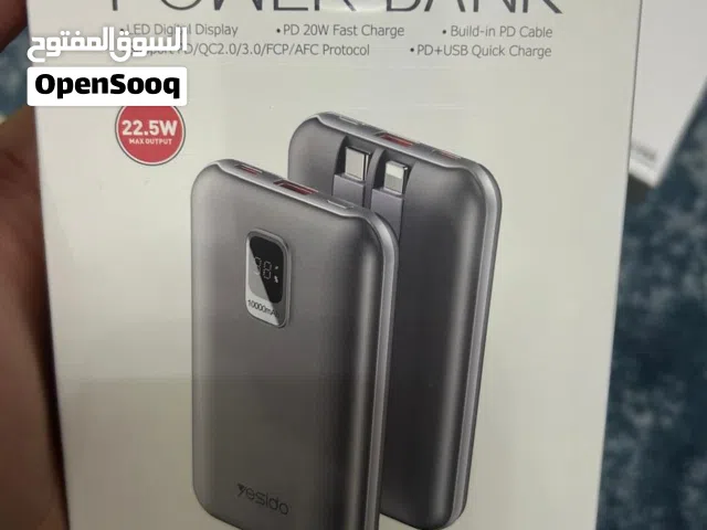 باور بانك ياسيدو للبيع