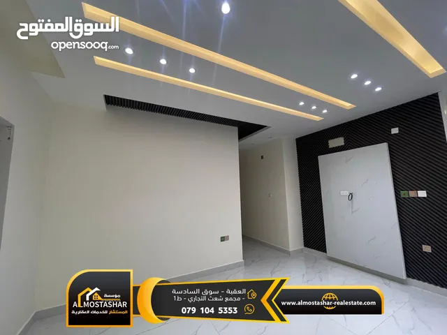 180 m2 4 Bedrooms Apartments for Sale in Aqaba Al Sakaneyeh 7
