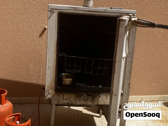 فرن / برميل مندي غاز