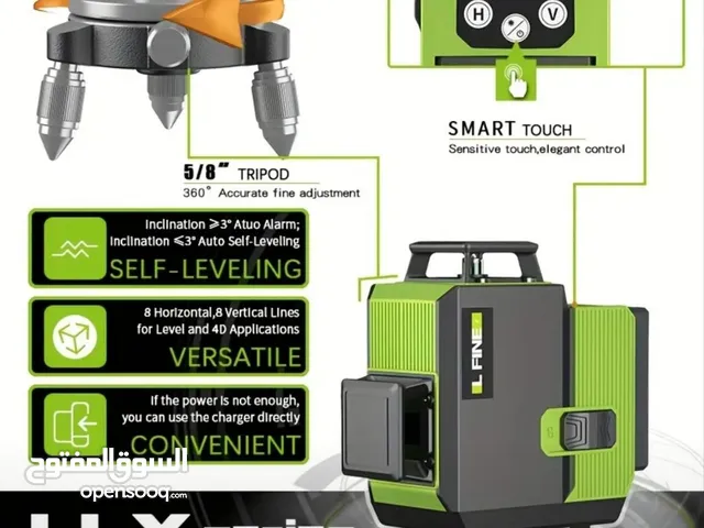 جهاز 16 خط ليزر L Fine 16 Line Laser Level ذاتي التوازن