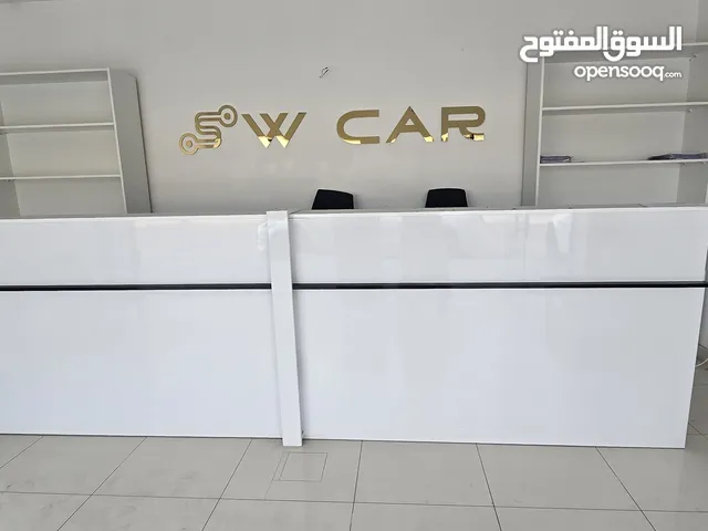 مكتب مجهز بالكامل