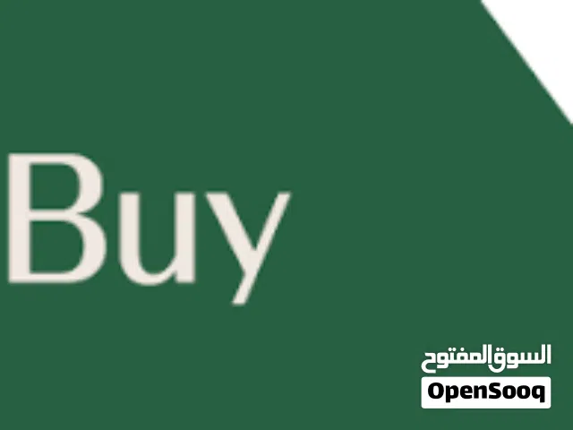 مطلوب ارض بأمارة الفجيرة للبيع من المالك بشرط لا تزيد عن السعر السوقي للمنطقة