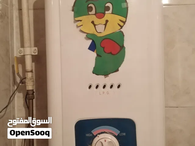 سخان يونيفرسال غاز بالادبتر للاشعال الذاتى بدل البطاريه