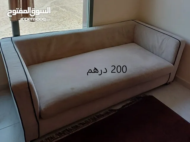 للبيع كنبة