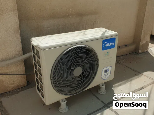 سبلت ميدا (واحد طن انفيرتر) استعمال قليل (بارد-حار)نظيف جدا جدا يفيد اصحاب المكاتب ويفيد دوائر