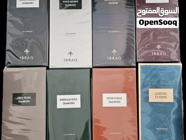 عطرت ابراق