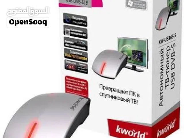 كرت ستلايت kworld لتشغيل القنوات على الكمبيوتر مستخدم