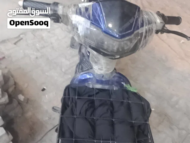 دراجه شحن حلوه ونضيفه تمشي كلشي ما بياه الي يحب يعرف اكثر خلي يتوصل وياي  عل واتساب سعر 200 الف ويدل