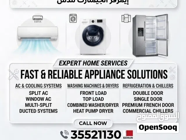 washing machine refrigerator and freezer AC repair services