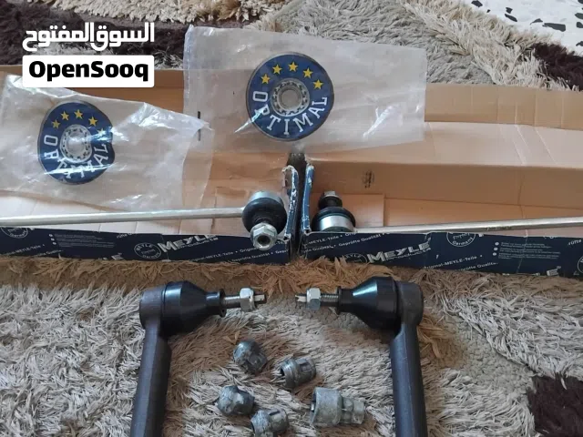 السلام عليكم.  مسامير ميزان وزوز نوتشيات وتامينه ديسكوات عدد اربعه ضاضوات . البضاعه جديده .كليزر