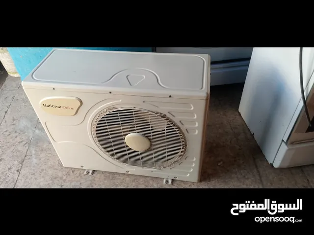 Other 1.5 to 1.9 Tons AC in Zarqa